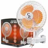 Ventilator sa štipaljkom Cornwall Electronics, 20 W