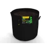 Tekstilna posuda Herbgarden Jungle Bag, okrugla, 16 l