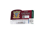 Sweet Afgani Delicious S.A.D. Fast Version (3 sjemenke + 1 gratis), Sweet Seeds