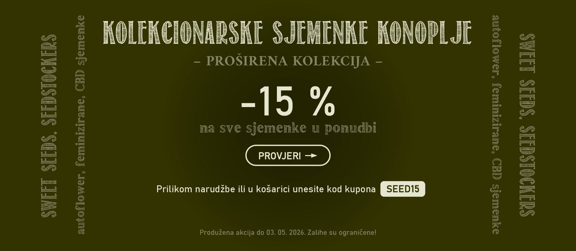 Sjemenke konoplje